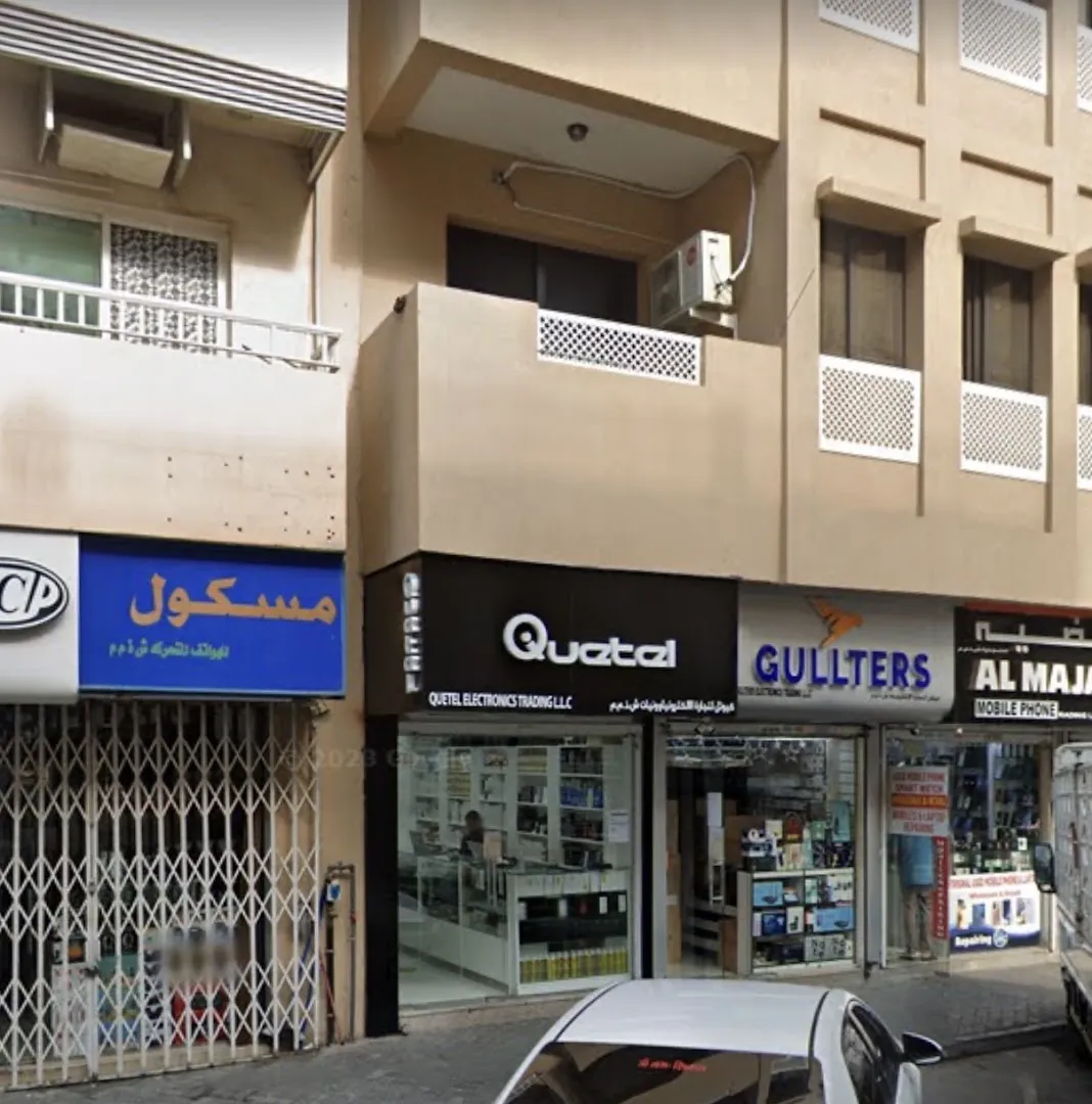 سوق دبي للجوالات